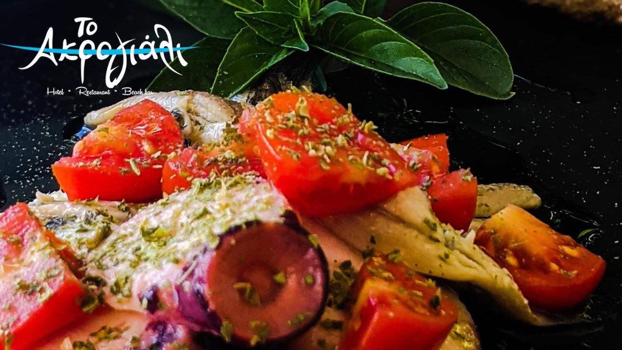 Akrogiali Hotel Restaurant Ксиропигадо Экстерьер фото