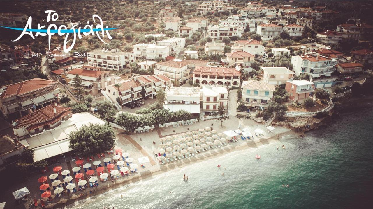 Akrogiali Hotel Restaurant Ксиропигадо Экстерьер фото